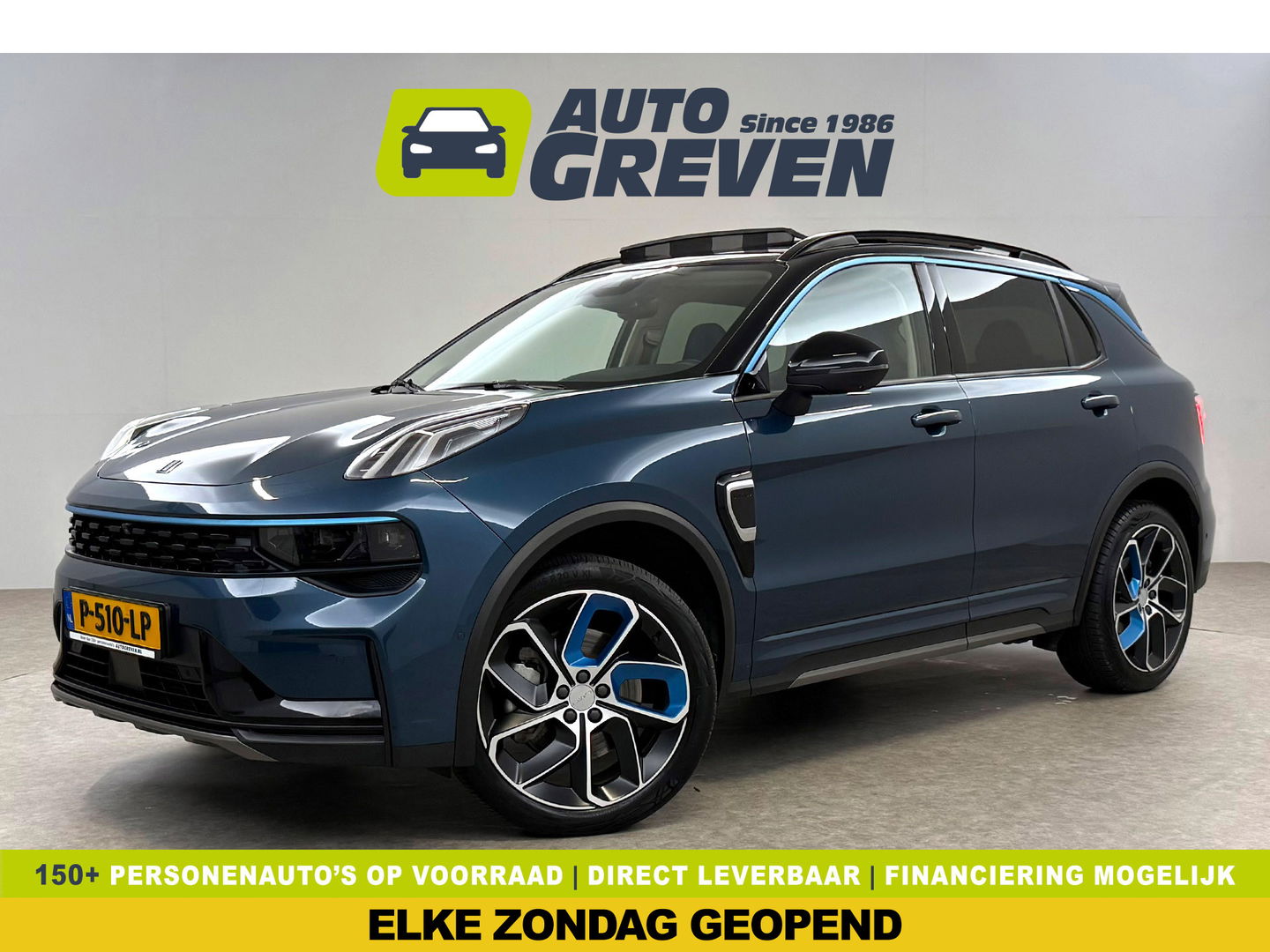 Lynk Co 01 1.5 | Pano | 360° | Trekh. | Virtual | Sfeerverl. | Memory | Carplay | NAP