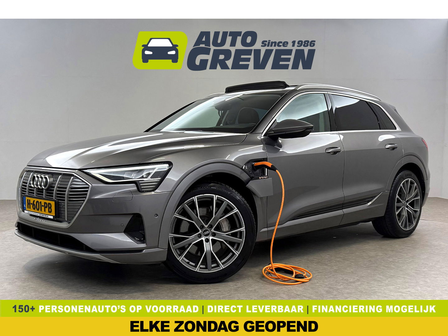Audi e-tron 50 Quattro Launch edition plus 313PK 71 kWh | Virtual | Memory | Pano | Adaptive Cruise | Keyless | Trekh. | Carplay