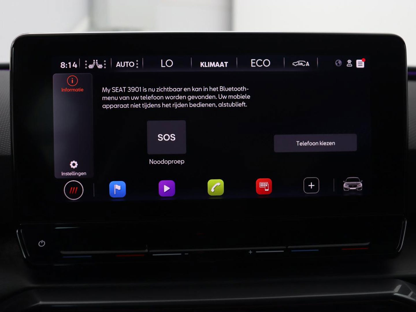 CUPRA Leon 1.4 e-Hybrid VZ Business | Sfeerverlichting | Carplay | Navigatie | Camera | Stoelverwarming | Cruise Control Adaptief | LED koplampen | LMV 19 |