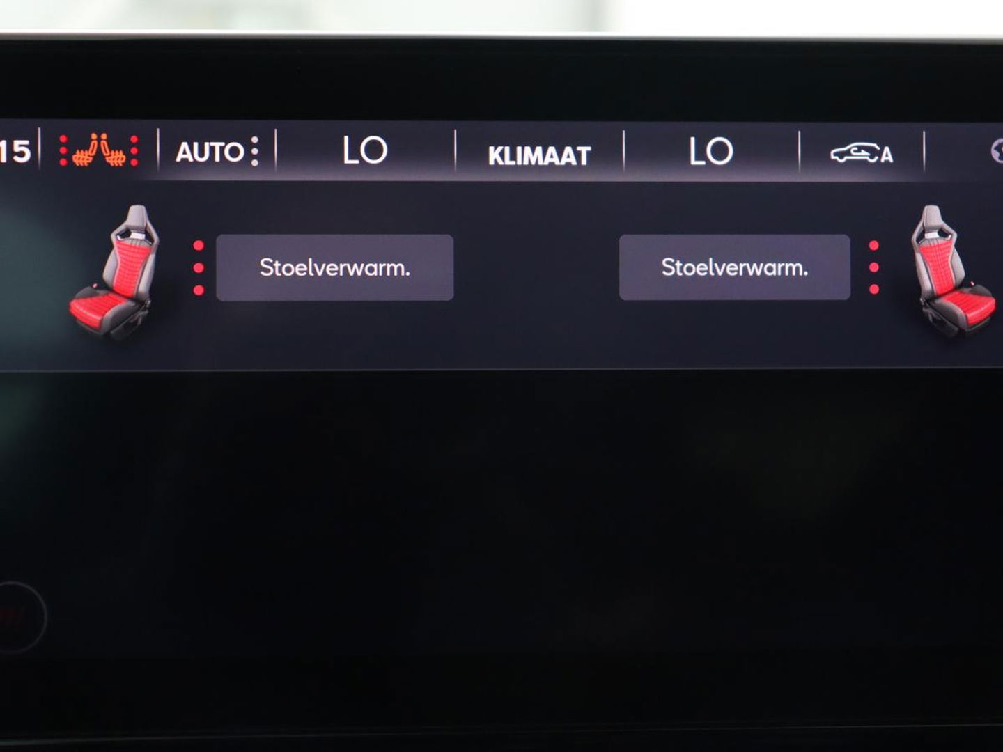 CUPRA Leon 1.4 e-Hybrid VZ Business | Sfeerverlichting | Carplay | Navigatie | Camera | Stoelverwarming | Cruise Control Adaptief | LED koplampen | LMV 19 |