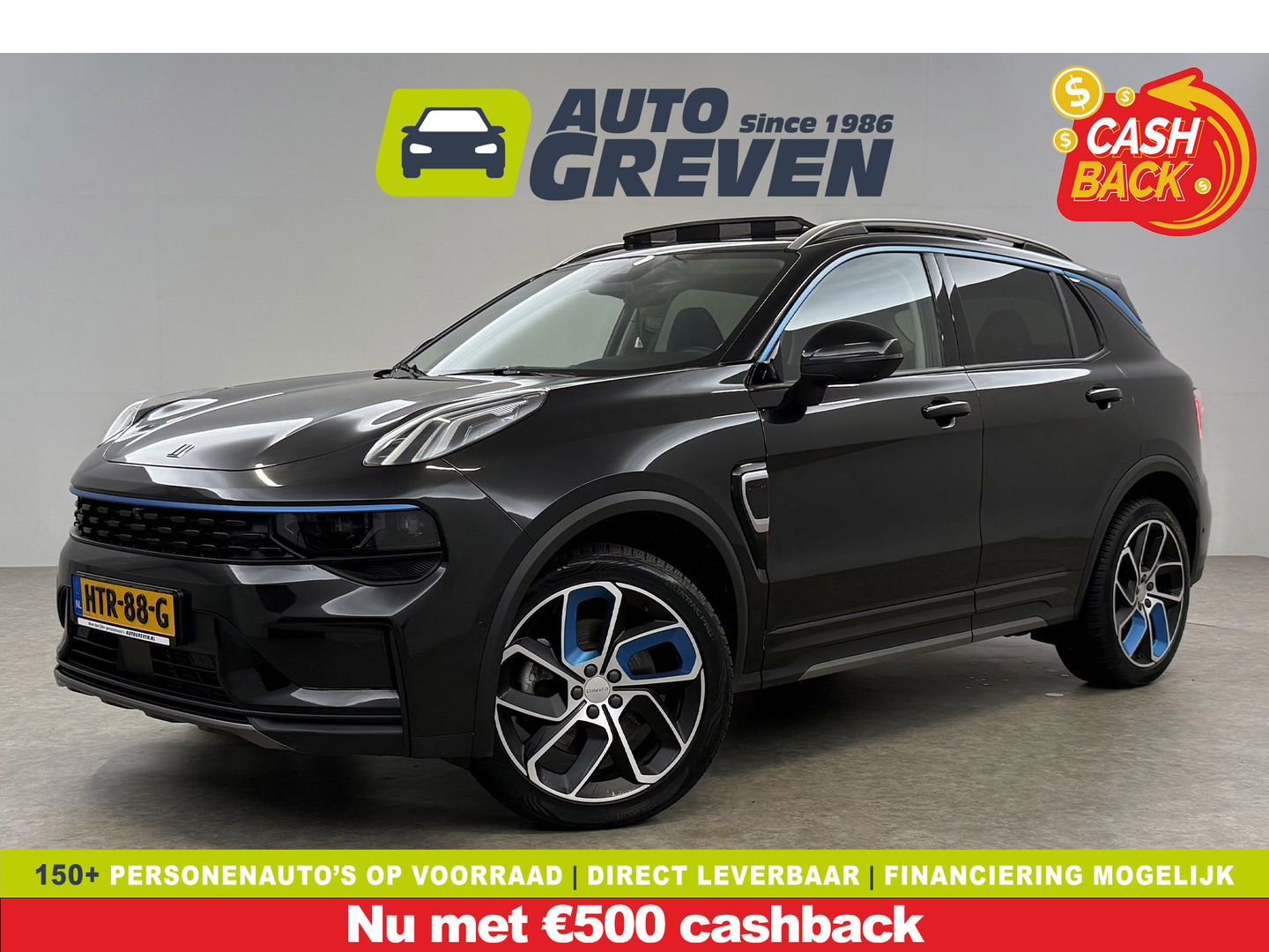 Lynk Co 01 1.5  | Pano | 360° | Virtual | Sfeerverl. | Memory | LED | Carplay | Adaptive Cruise