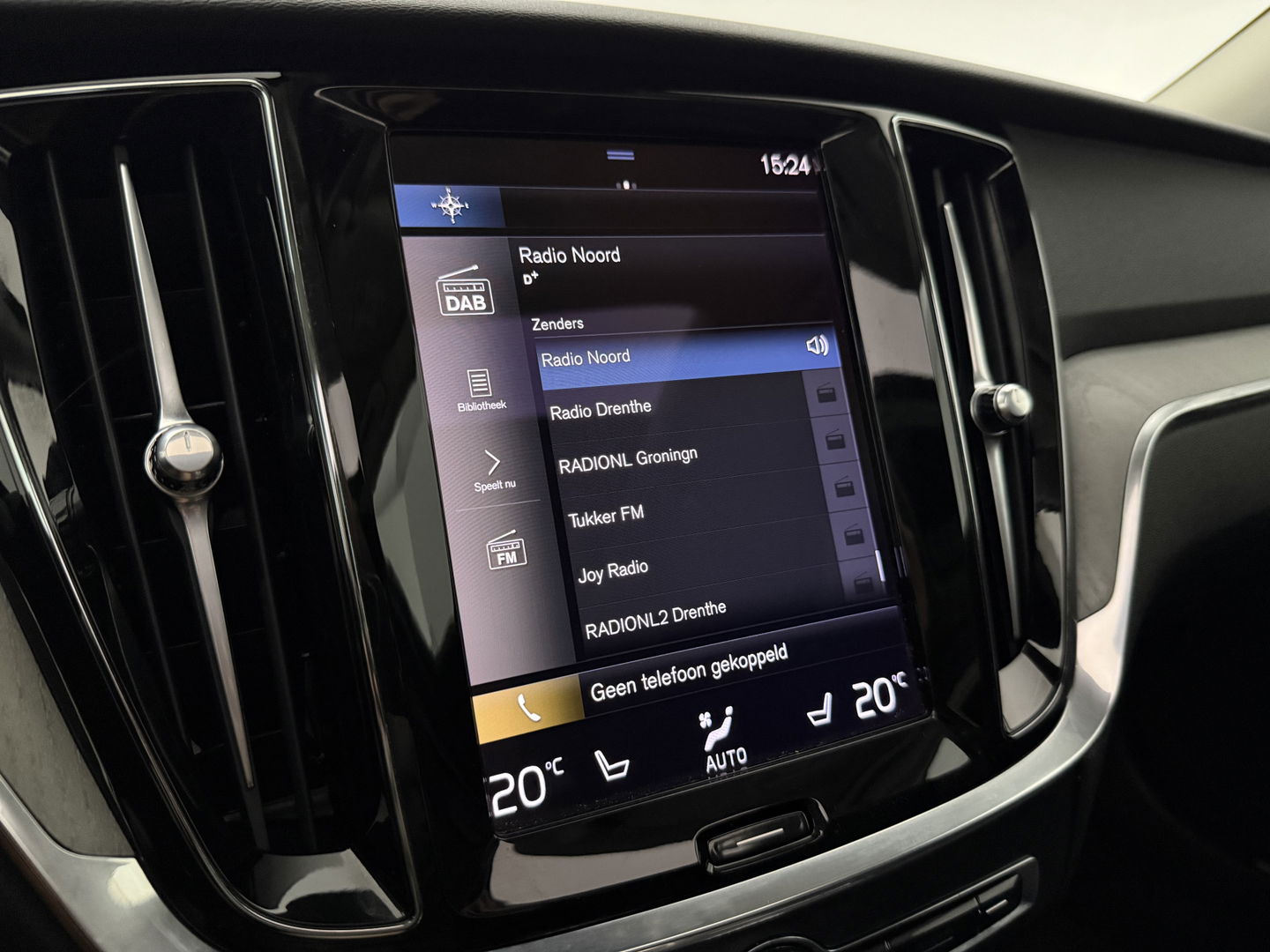 Volvo V60 2.0 T6 Recharge AWD 291PK Inscription | 360° | Pano | H/K | Trekh. | Memory | HUD | Carplay | Leder | Stuur/Stoelverw. l NAP