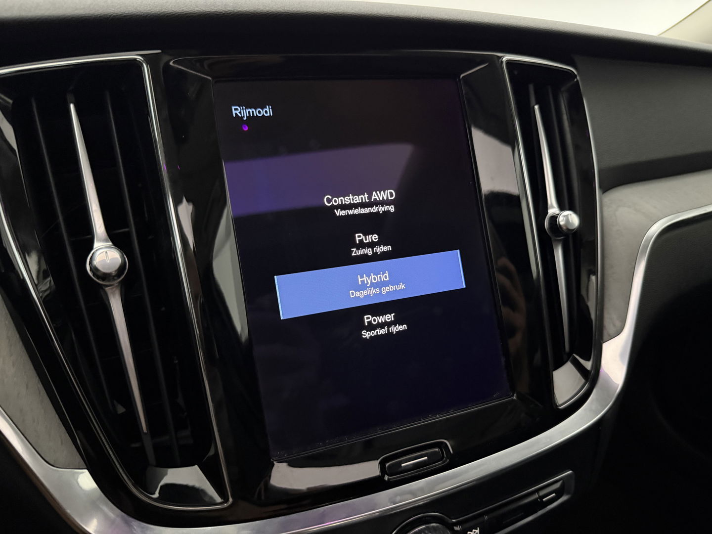 Volvo V60 2.0 T6 Recharge AWD 291PK Inscription | 360° | Pano | H/K | Trekh. | Memory | HUD | Carplay | Leder | Stuur/Stoelverw. l NAP