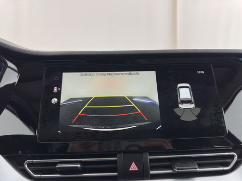 Kia Niro 1.6 GDi Hybrid DynamicLine (INCL-BTW) Aut. *ADAPTIVE-CRUISE | LEATHER-FABRIC | NAVI-FULLMAP | HEATED-COMFORTSEATS | CAMERA | DAB+ | KEYLESS | ECC | DIGI-COCKPIT | SHIFT-PADDLES | LANE-ASSIST | PDC | TOWBAR | 16''ALU*