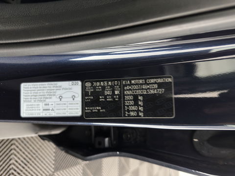 Kia Niro 1.6 GDi Hybrid DynamicLine (INCL-BTW) Aut. *ADAPTIVE-CRUISE | LEATHER-FABRIC | NAVI-FULLMAP | HEATED-COMFORTSEATS | CAMERA | DAB+ | KEYLESS | ECC | DIGI-COCKPIT | SHIFT-PADDLES | LANE-ASSIST | PDC | TOWBAR | 16''ALU*