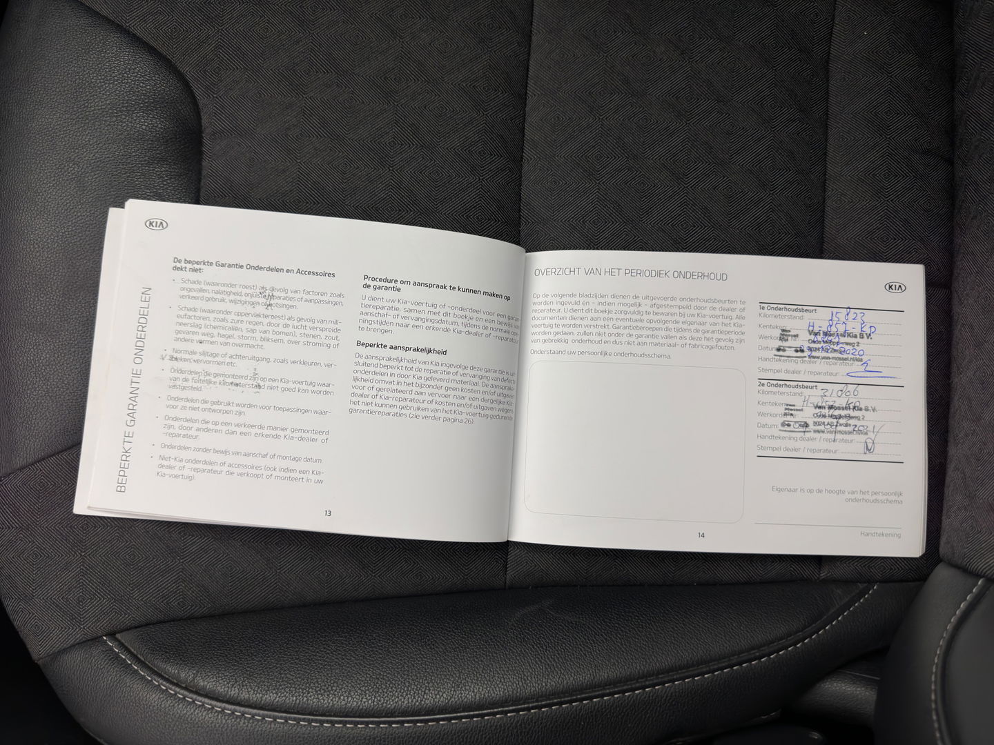 Kia Niro 1.6 GDi Hybrid DynamicLine (INCL-BTW) Aut. *ADAPTIVE-CRUISE | LEATHER-FABRIC | NAVI-FULLMAP | HEATED-COMFORTSEATS | CAMERA | DAB+ | KEYLESS | ECC | DIGI-COCKPIT | SHIFT-PADDLES | LANE-ASSIST | PDC | TOWBAR | 16''ALU*