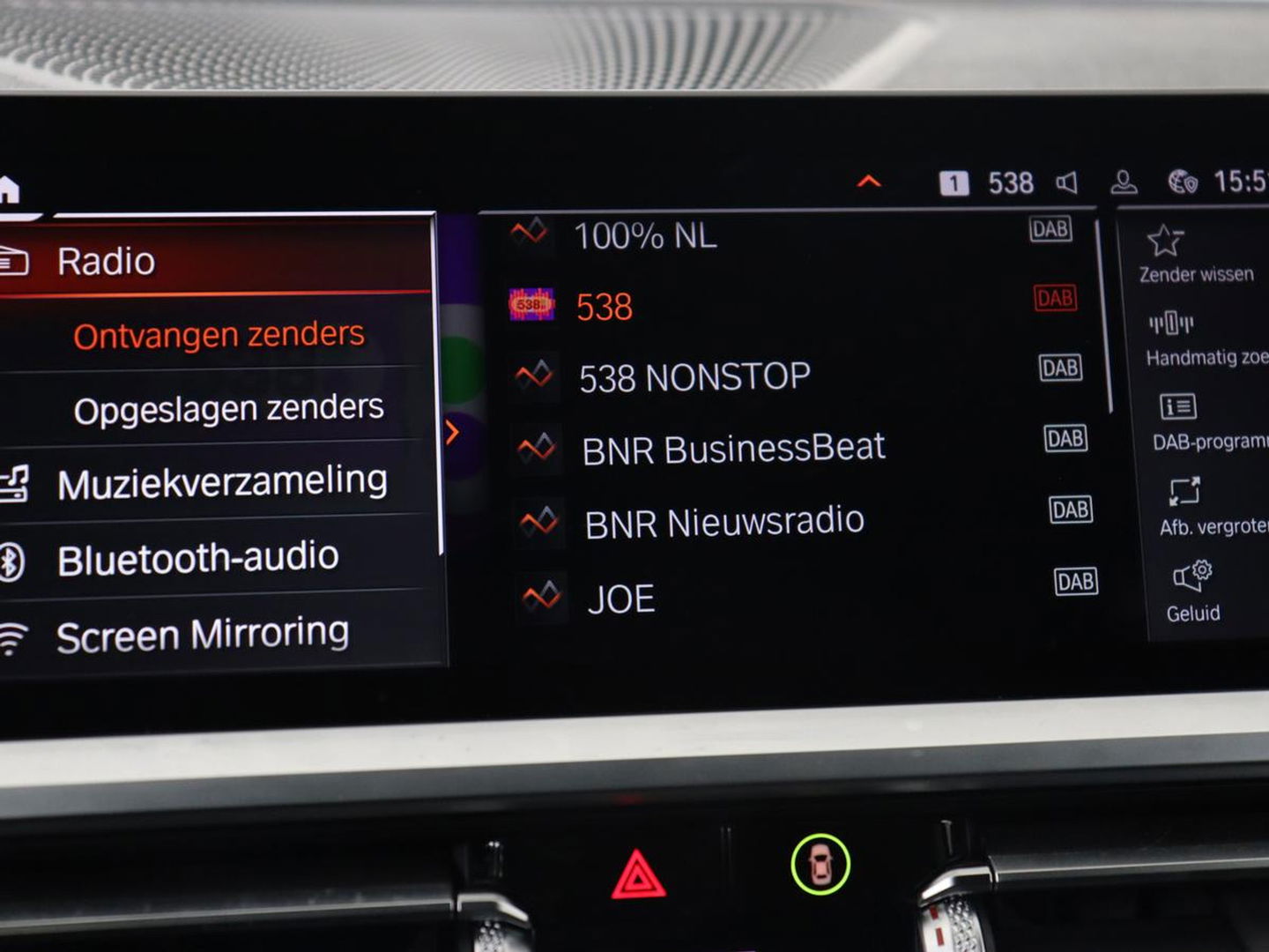 BMW 3 Serie Touring 320i Executive Edition | Half Leder | Cruise Control | Trekhaak | Elektrische achterklep | Camera | Carplay | Sfeerverlichting