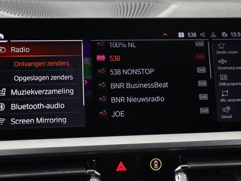 BMW 3 Serie Touring 320i Executive Edition | Half Leder | Cruise Control | Trekhaak | Elektrische achterklep | Camera | Carplay | Sfeerverlichting