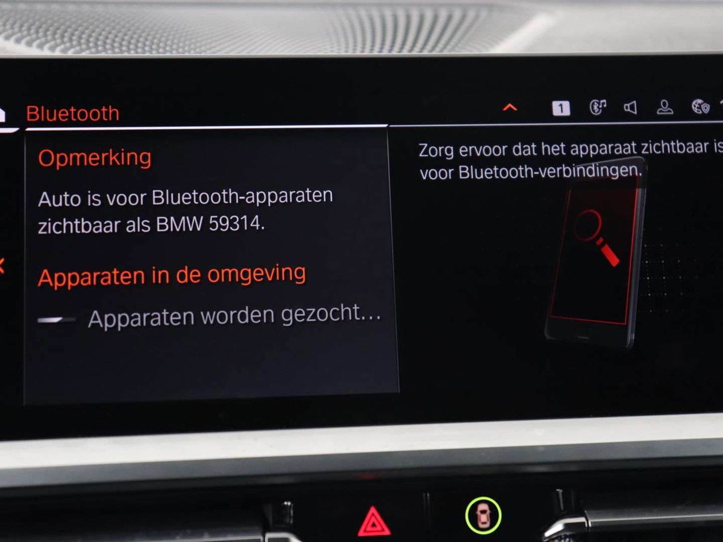 BMW 3 Serie Touring 320i Executive Edition | Half Leder | Cruise Control | Trekhaak | Elektrische achterklep | Camera | Carplay | Sfeerverlichting