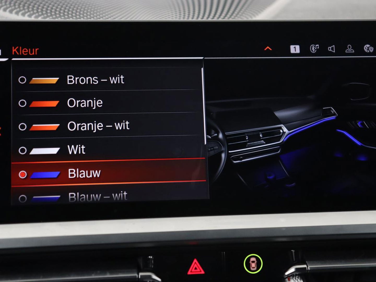 BMW 3 Serie Touring 320i Executive Edition | Half Leder | Cruise Control | Trekhaak | Elektrische achterklep | Camera | Carplay | Sfeerverlichting