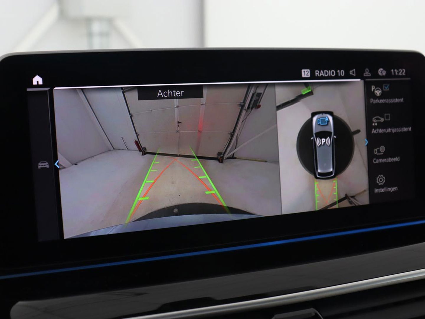 BMW 5 Serie Touring 520e Bns Edit.+ | Panoramadak | Leder | Elektrische stoelen | Stoel & Stuurverwarming | Adaptive Cruise | Elektrische Trekhaak