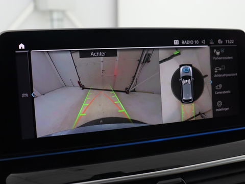 BMW 5 Serie Touring 520e Bns Edit.+ | Panoramadak | Leder | Elektrische stoelen | Stoel & Stuurverwarming | Adaptive Cruise | Elektrische Trekhaak