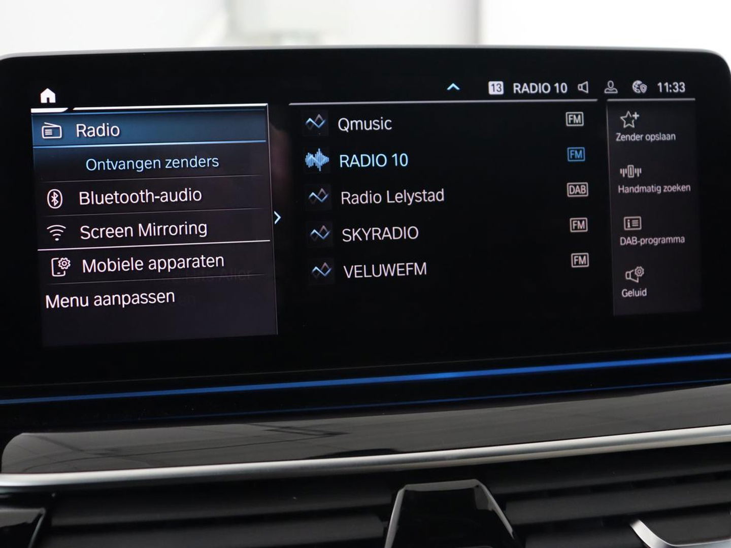 BMW 5 Serie Touring 520e Bns Edit.+ | Panoramadak | Leder | Elektrische stoelen | Stoel & Stuurverwarming | Adaptive Cruise | Elektrische Trekhaak
