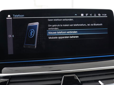 BMW 5 Serie Touring 520e Bns Edit.+ | Panoramadak | Leder | Elektrische stoelen | Stoel & Stuurverwarming | Adaptive Cruise | Elektrische Trekhaak