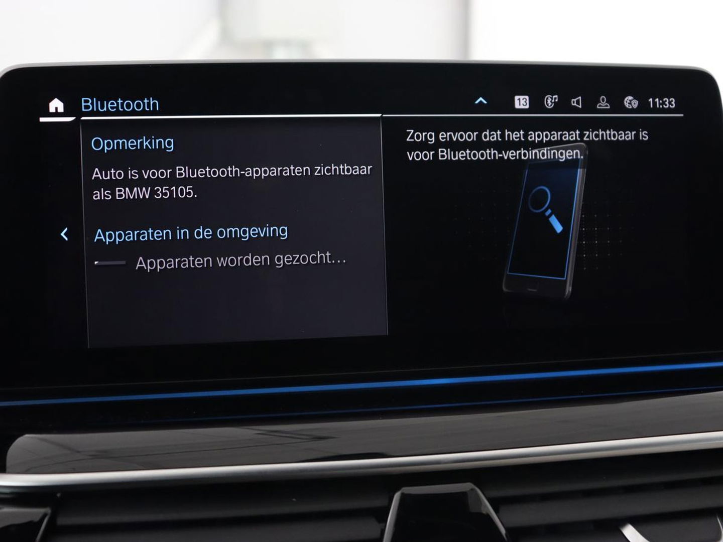 BMW 5 Serie Touring 520e Bns Edit.+ | Panoramadak | Leder | Elektrische stoelen | Stoel & Stuurverwarming | Adaptive Cruise | Elektrische Trekhaak