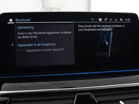 BMW 5 Serie Touring 520e Bns Edit.+ | Panoramadak | Leder | Elektrische stoelen | Stoel & Stuurverwarming | Adaptive Cruise | Elektrische Trekhaak