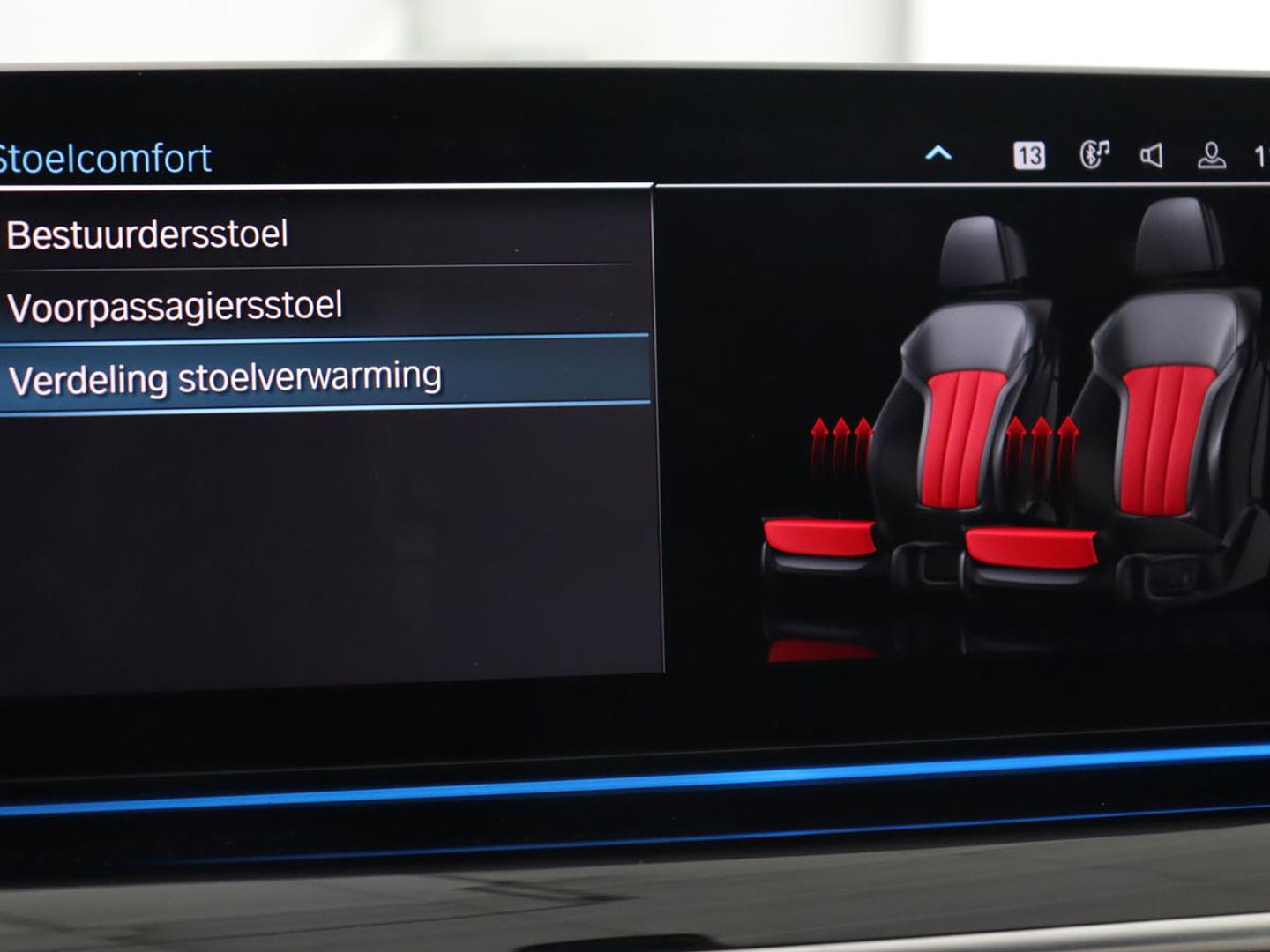 BMW 5 Serie Touring 520e Bns Edit.+ | Panoramadak | Leder | Elektrische stoelen | Stoel & Stuurverwarming | Adaptive Cruise | Elektrische Trekhaak