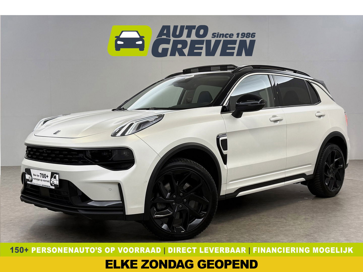 Lynk Co 01 1.5 | Pano | 360° | Virtual | Sfeerverl. | Memory | LED | Carplay | Adaptive Cruise