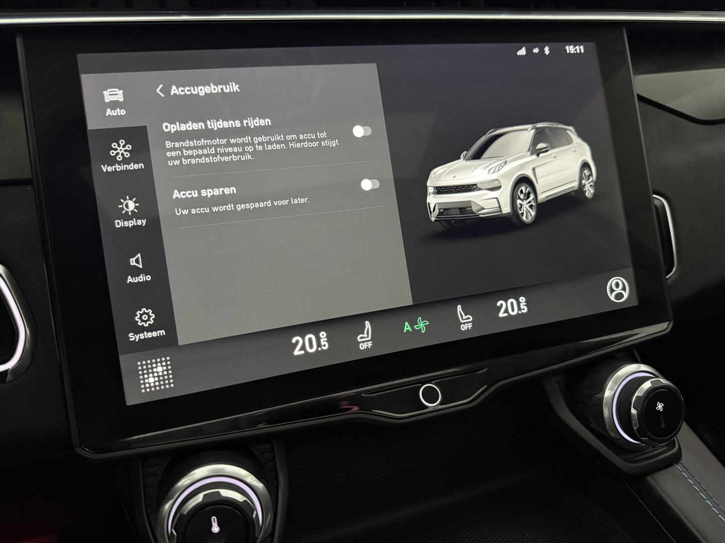 Lynk Co 01 1.5 | Pano | 360° | Virtual | Sfeerverl. | Memory | LED | Carplay | Adaptive Cruise