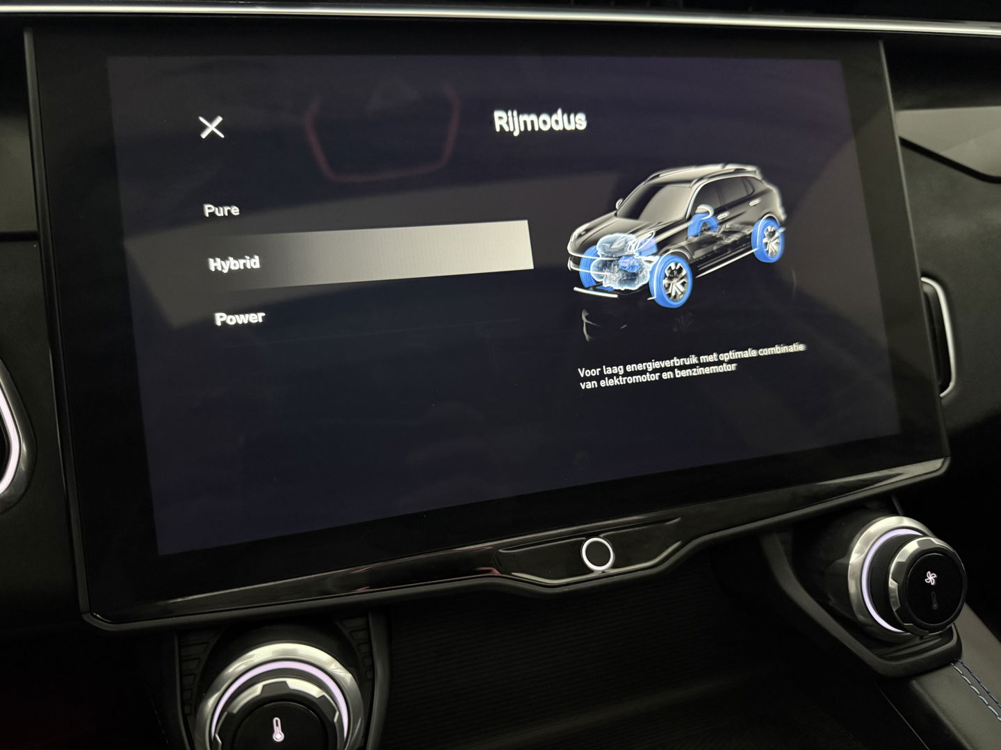 Lynk Co 01 1.5 | Pano | 360° | Virtual | Sfeerverl. | Memory | LED | Carplay | Adaptive Cruise