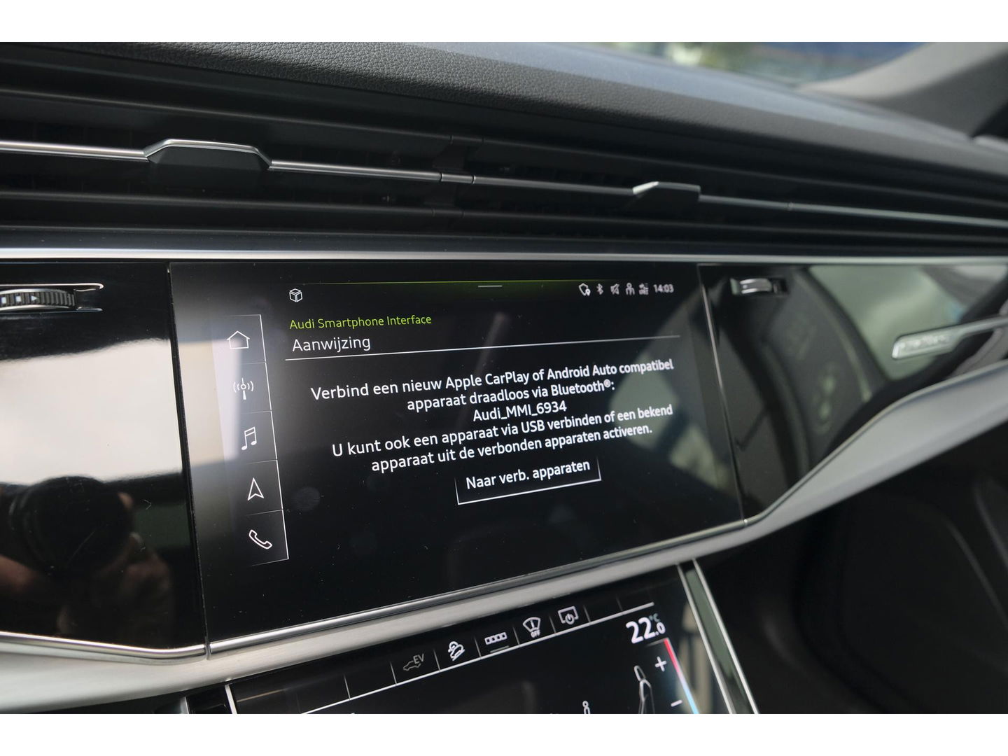 Audi Q7 60 TFSIe 455pk Competition Hybrid Panoramadak *BTW* Head-up Trekhaak elektrisch Leder Adaptive cruise DAB Carplay