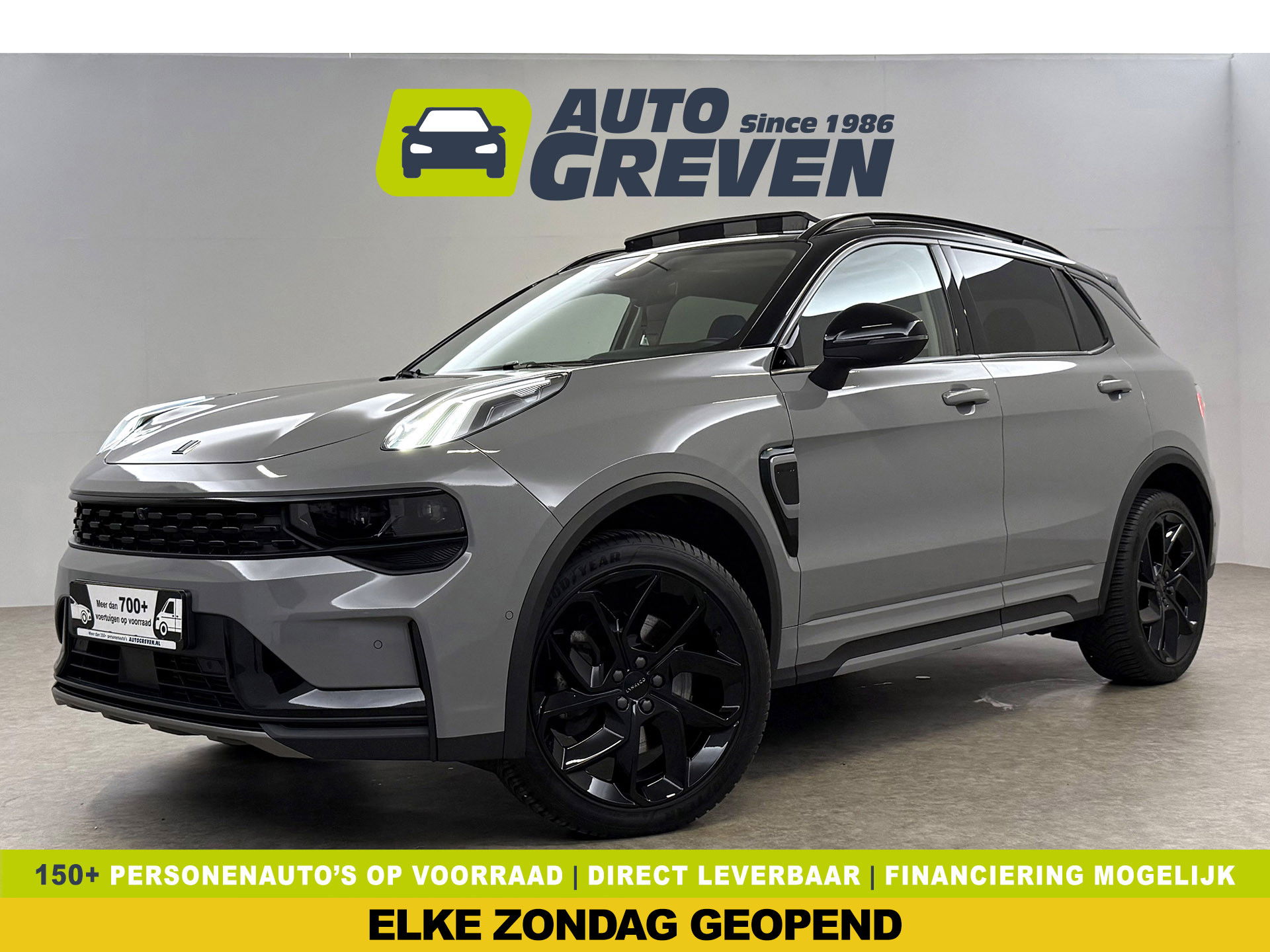 Lynk Co 01 1.5 | Nardo Grey | Pano | 360° | Memory | Virtual | Sfeerverl. | Carplay | Adaptive Cruise