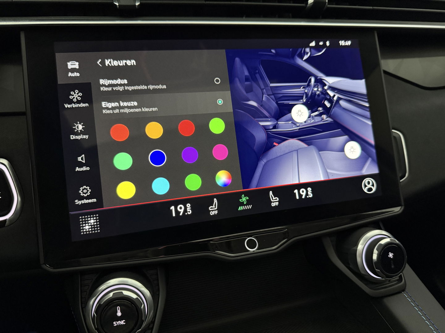 Lynk Co 01 1.5 | Nardo Grey | Pano | 360° | Memory | Virtual | Sfeerverl. | Carplay | Adaptive Cruise