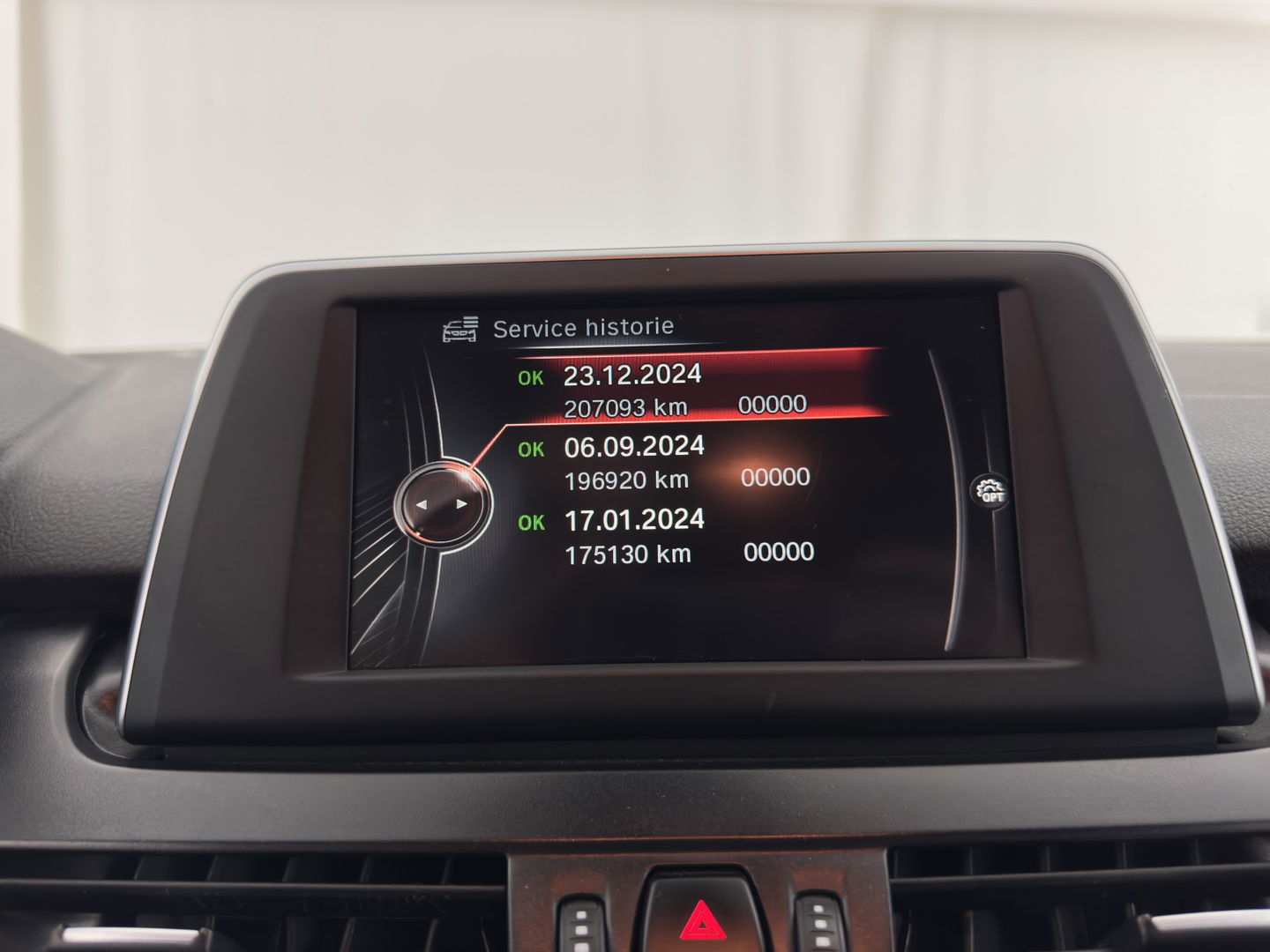 BMW 2 Serie Active Tourer 225xe iPerformance Executive Plug-In Aut. *LUXURY-LEATHER | FULL-LED | NAVI-FULLMAP | PRIVACY-GLASS | ECC | COMFORT-SEATS | PDC | CRUISE | 17''ALU*