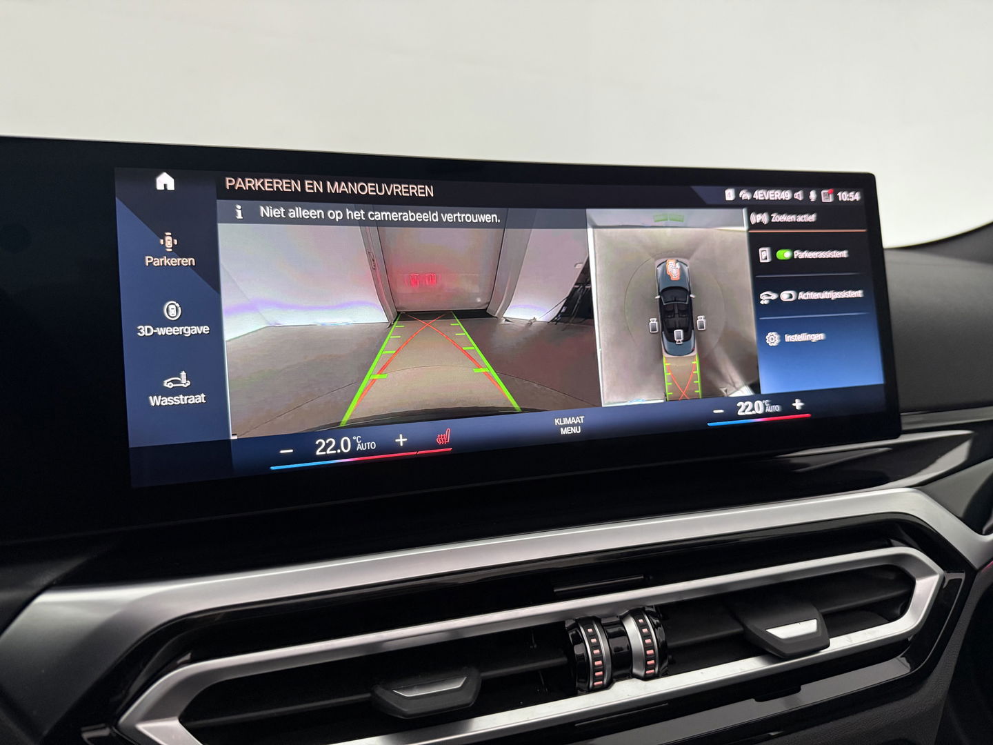 BMW 4 Serie M440i xDrive 374PK M-pakket High Executive | Cabrio | BMW Laser | Memory | Curved Display | H/K | HuD | Sfeer | 360°