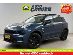 Lynk Co 01 1.5 | Pano | 360° | Virtual | Sfeerverl. | Memory | Adaptive Cruise | Carplay