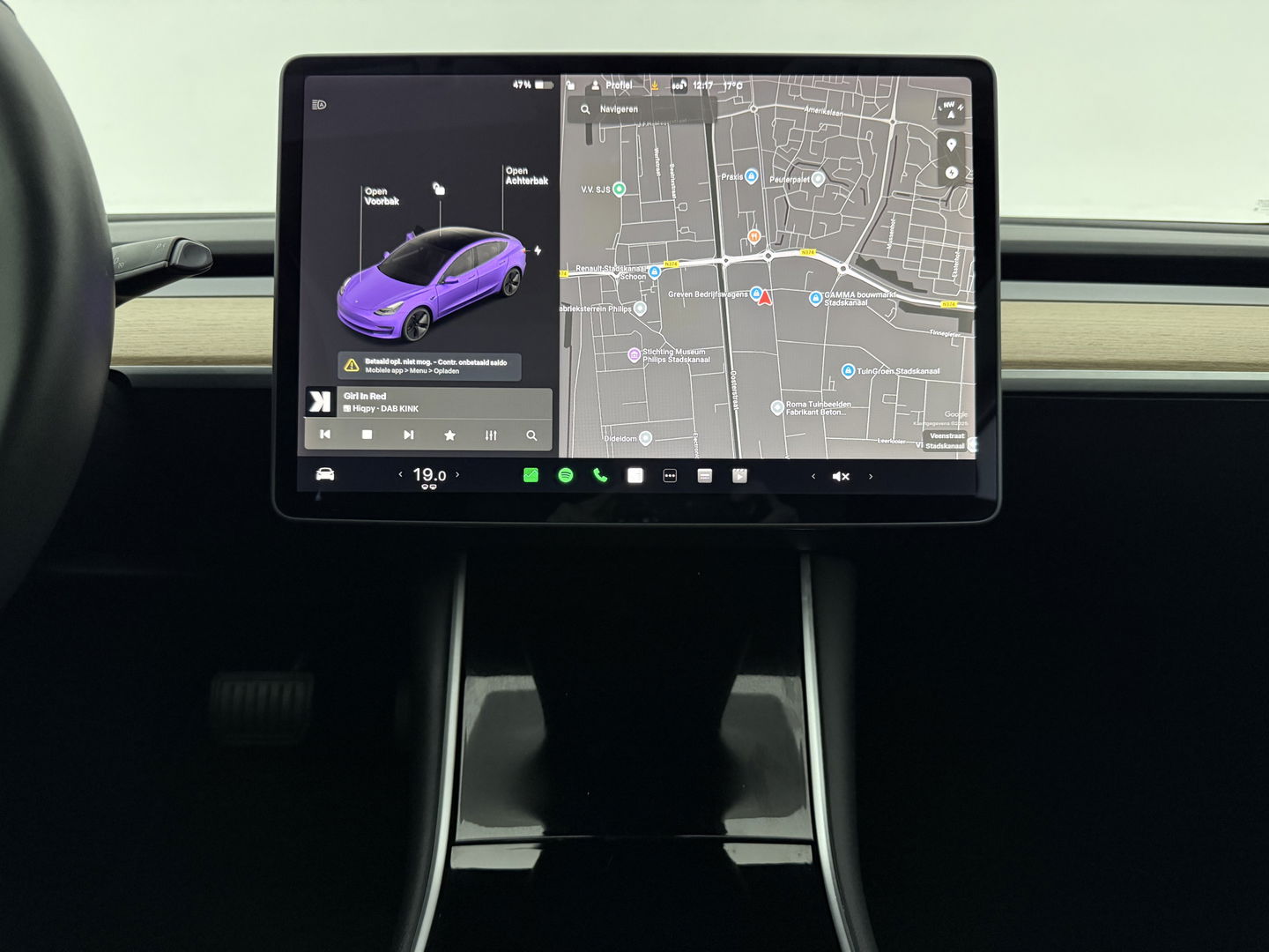 Tesla Model 3 Standard RWD Plus 238PK 60 kWh | Pano | Memory | Virtual | Adaptive Cruise | Keyless | Camera | Leder | NAP