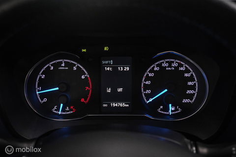 Toyota Yaris 1.5 VVT-i Bi-Tone | Camera | Dealer oh | 1e eig | Trekhaak | NL auto NAP | rijklaarprijs | 112 pk | Lane assist | Cruise |