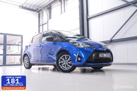 Toyota Yaris 1.5 VVT-i Bi-Tone | Camera | Dealer oh | 1e eig | Trekhaak | NL auto NAP | rijklaarprijs | 112 pk | Lane assist | Cruise |