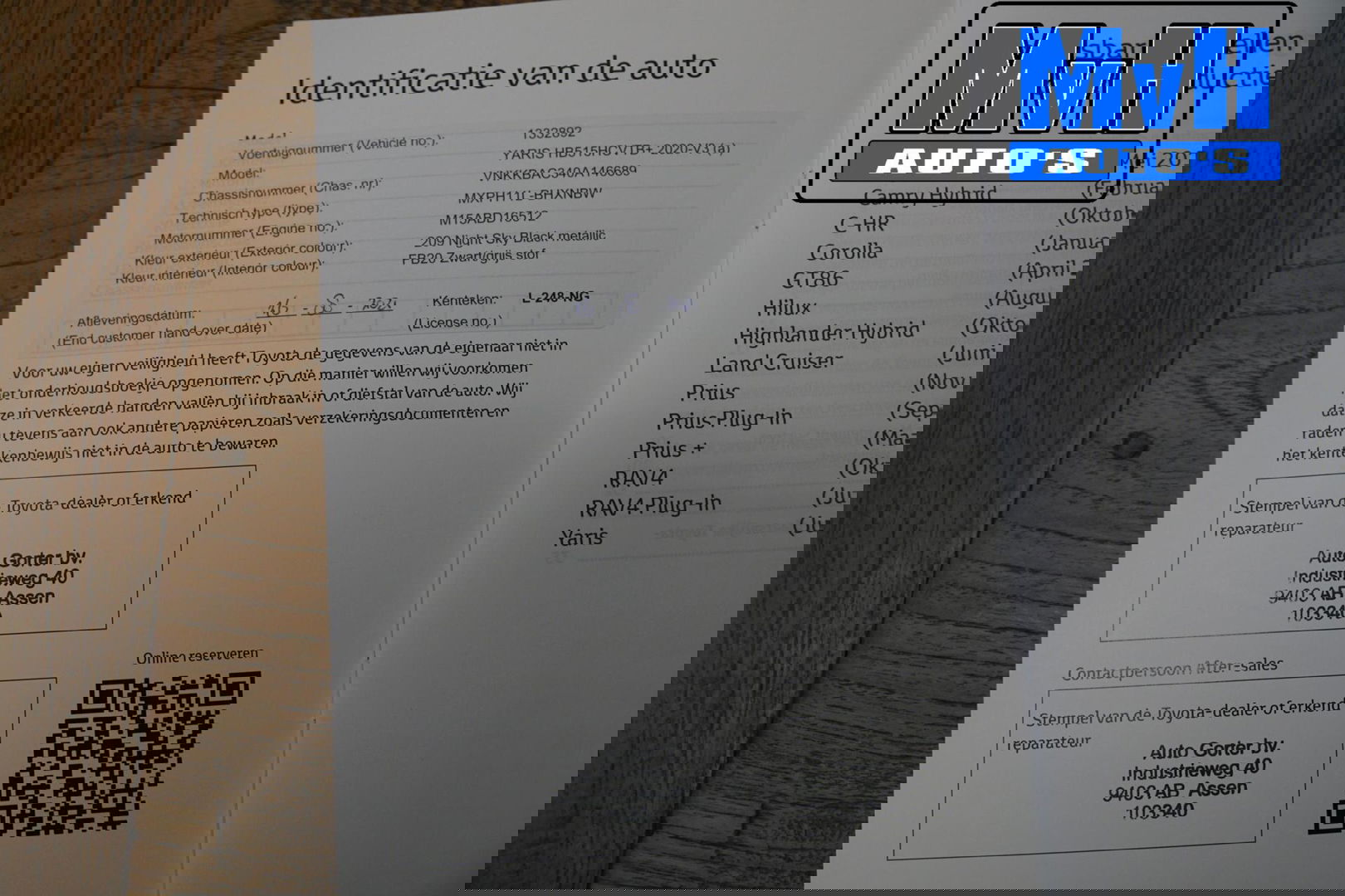 Toyota Yaris 1.5 Hybrid Business Plus|CAMERA|LED|CARPLAY|ACC