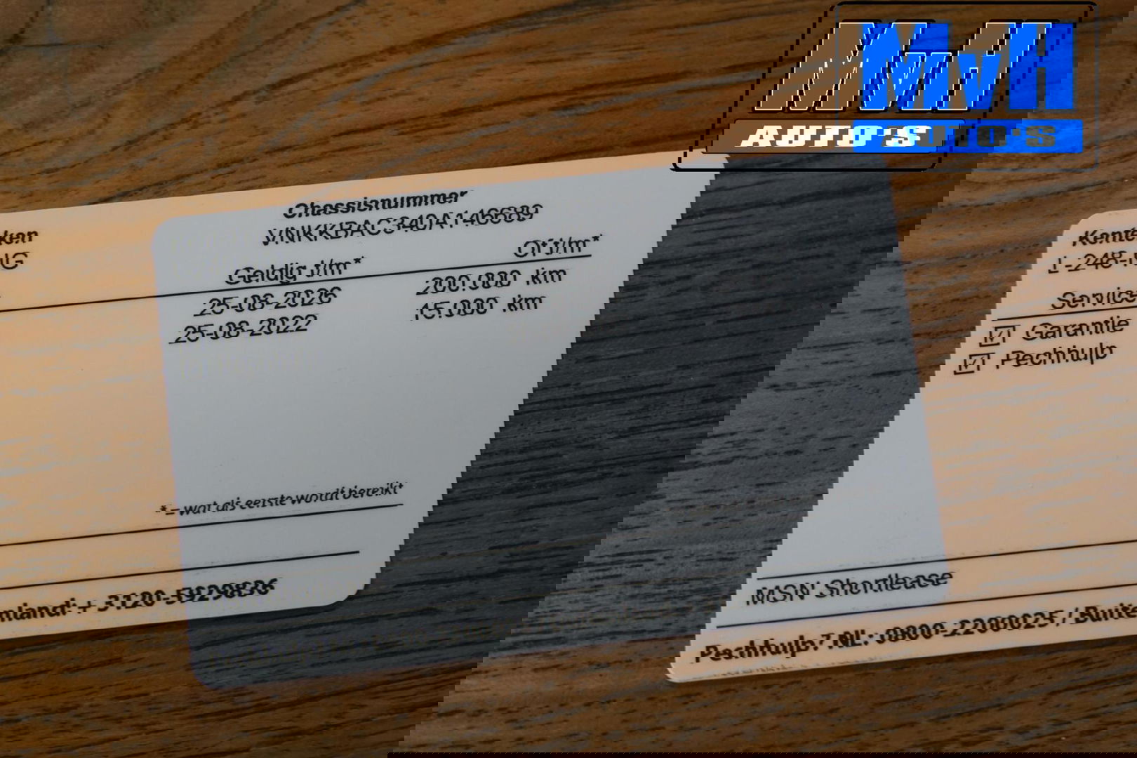 Toyota Yaris 1.5 Hybrid Business Plus|CAMERA|LED|CARPLAY|ACC