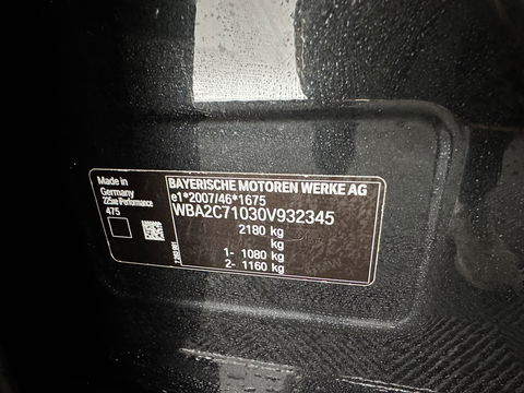 BMW 2 Serie Active Tourer 225xe iPerformance Executive Plug-In Aut. *LUXURY-LEATHER | FULL-LED | NAVI-FULLMAP | PRIVACY-GLASS | ECC | COMFORT-SEATS | PDC | CRUISE | 17''ALU*