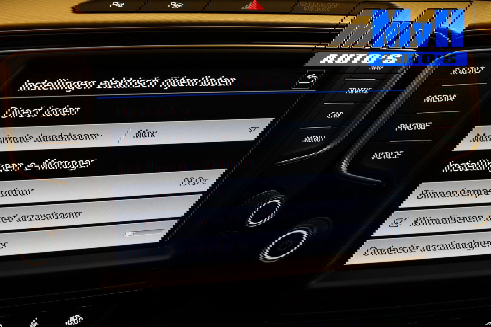 Volkswagen Passat Variant 1.4 TSI GTE|LUXE!|PANO|LED|TREKHAAK