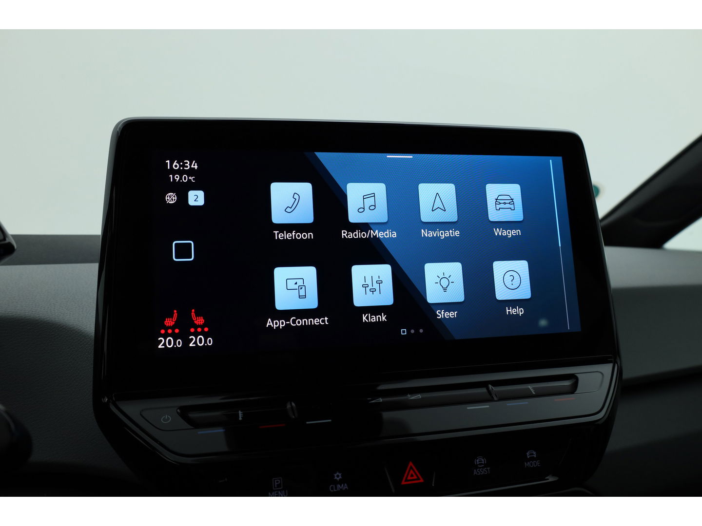 Volkswagen ID.3 First 58 kWh | IQ Light | ACC | Keyless | Stoel- Stuurverw. | 19'' | Trekhaak