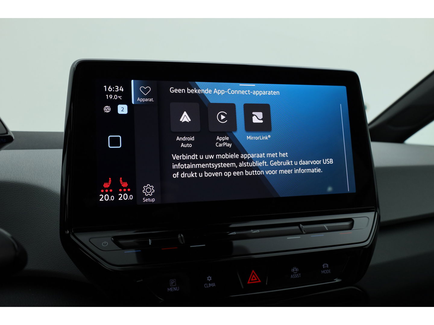 Volkswagen ID.3 First 58 kWh | IQ Light | ACC | Keyless | Stoel- Stuurverw. | 19'' | Trekhaak