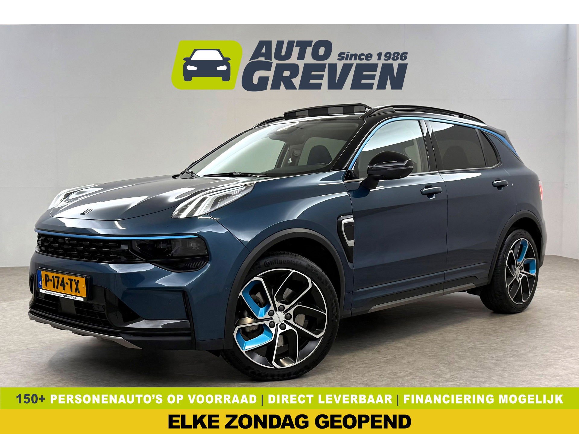 Lynk Co 01 1.5 | Pano | Memory | 360° | Virtual | Sfeerverl. | Keyless | Carplay | Adaptive Cruise