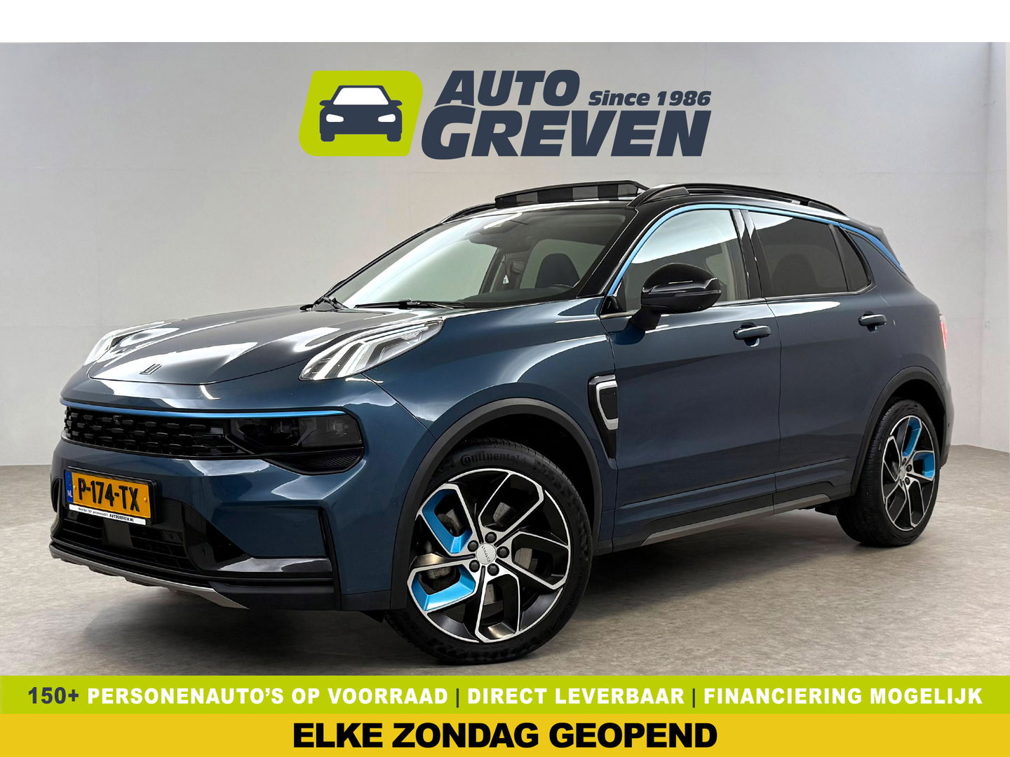 Lynk Co 01 1.5 | Pano | Memory | 360° | Virtual | Sfeerverl. | Keyless | Carplay | Adaptive Cruise