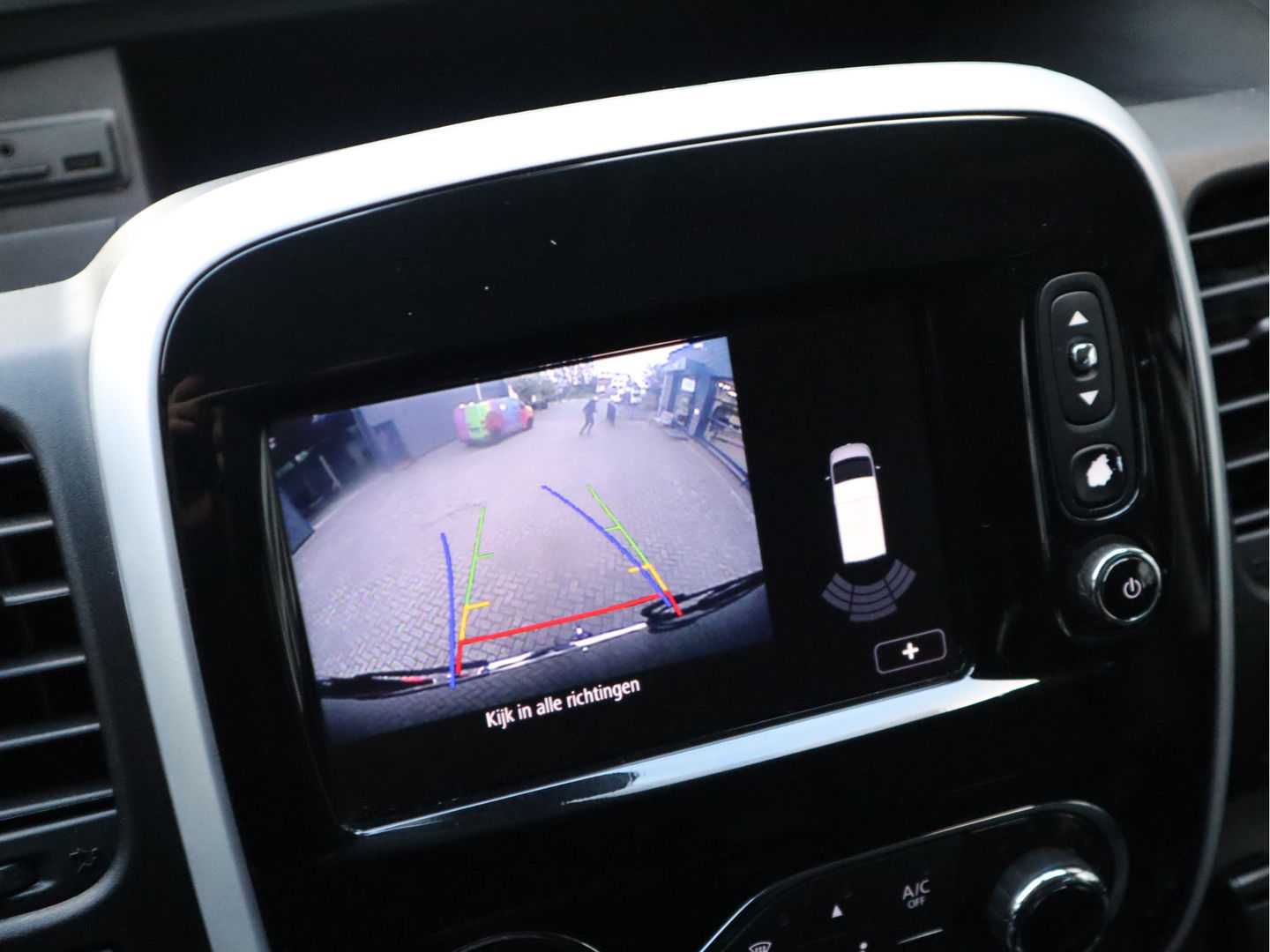 Opel Vivaro 1.6 CDTI 146pk Euro 6 Irmscher GT - DC 5 pers. - Trekhaak - Navi