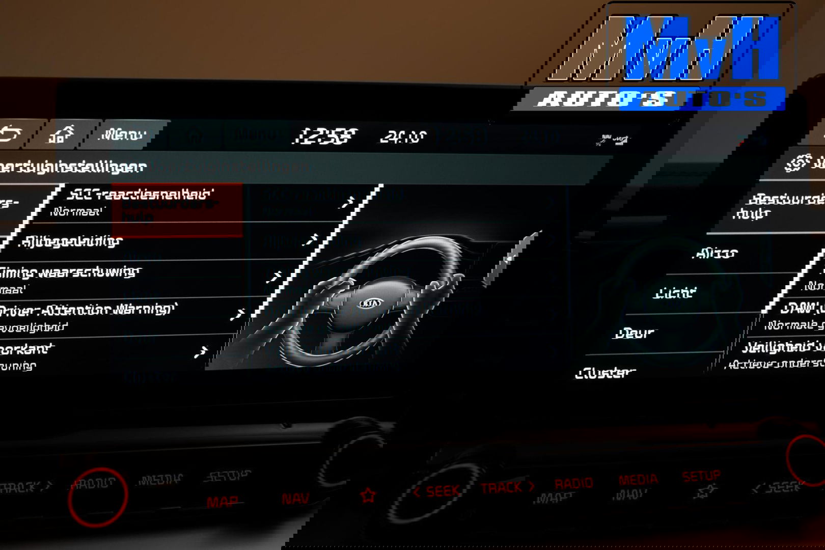 Kia ProCeed 1.4 T-GDI GT-Line|LUXE!|TREKHAAK|VIRTUAL|LED|NAP