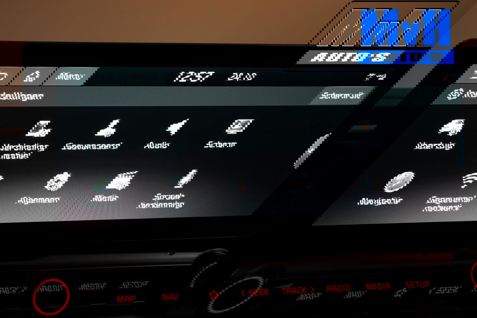 Kia ProCeed 1.4 T-GDI GT-Line|LUXE!|TREKHAAK|VIRTUAL|LED|NAP