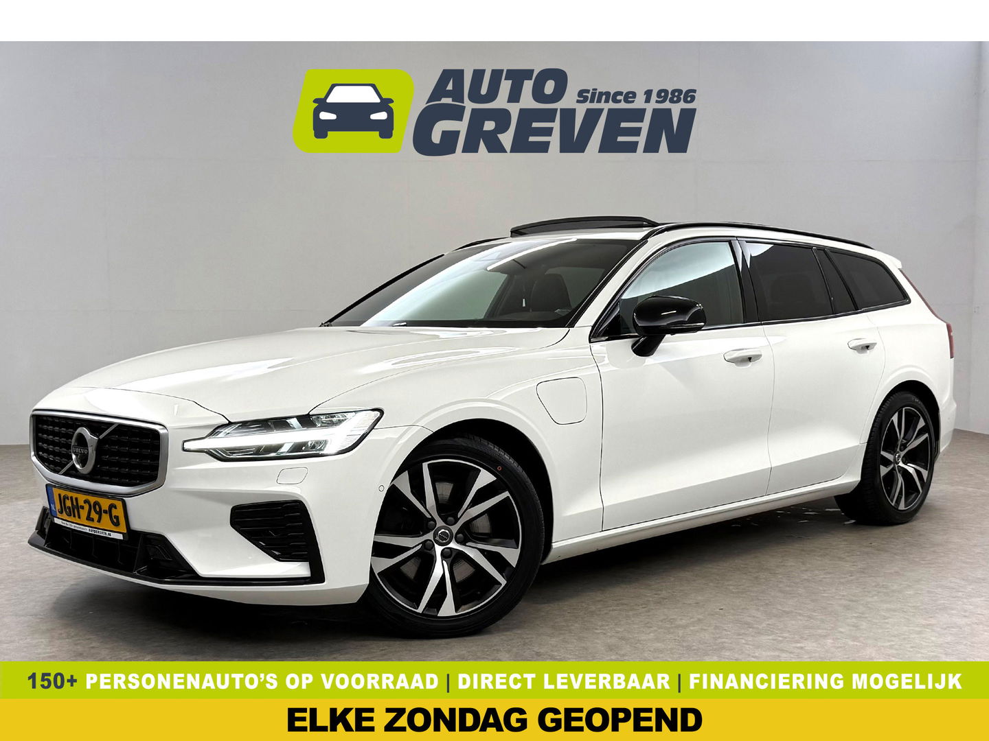 Volvo V60 2.0 T6 Twin Engine AWD 340PK R-Design | Pano | Memory | HuD | Sfeer | Massage | 360° | Trekh. | Stoel/Stuur verwarmd
