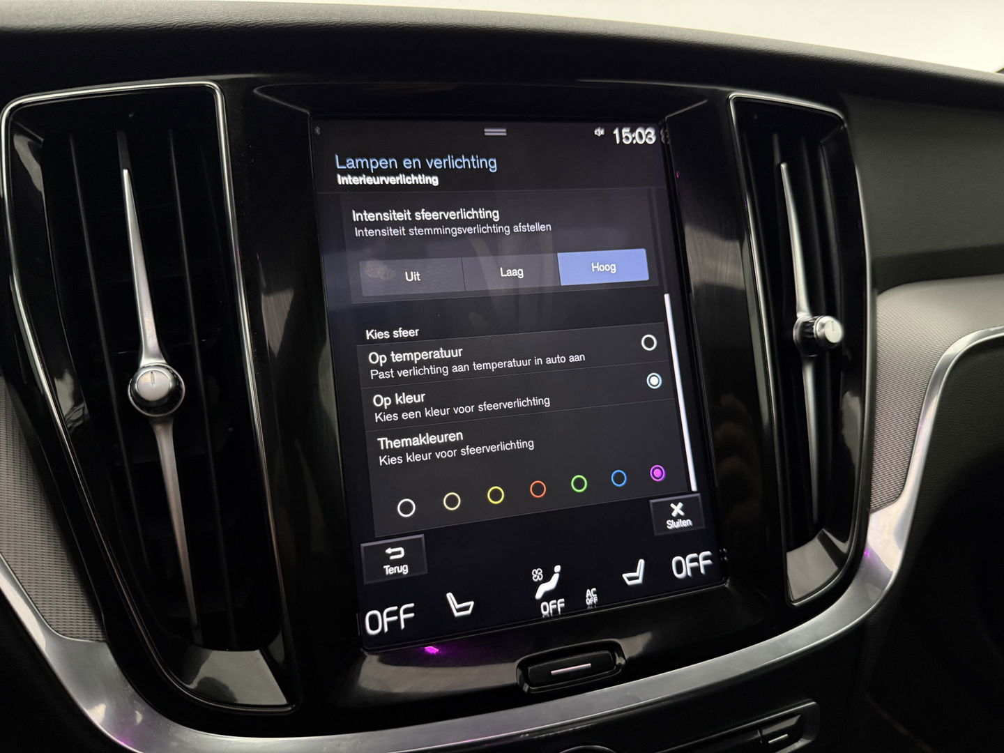 Volvo V60 2.0 T8 Twin Engine AWD 392PK R-Design | Pano | H/K | Massage | Virtual | Memory | Camera | Carplay | Stoelverw./Koeling | LED