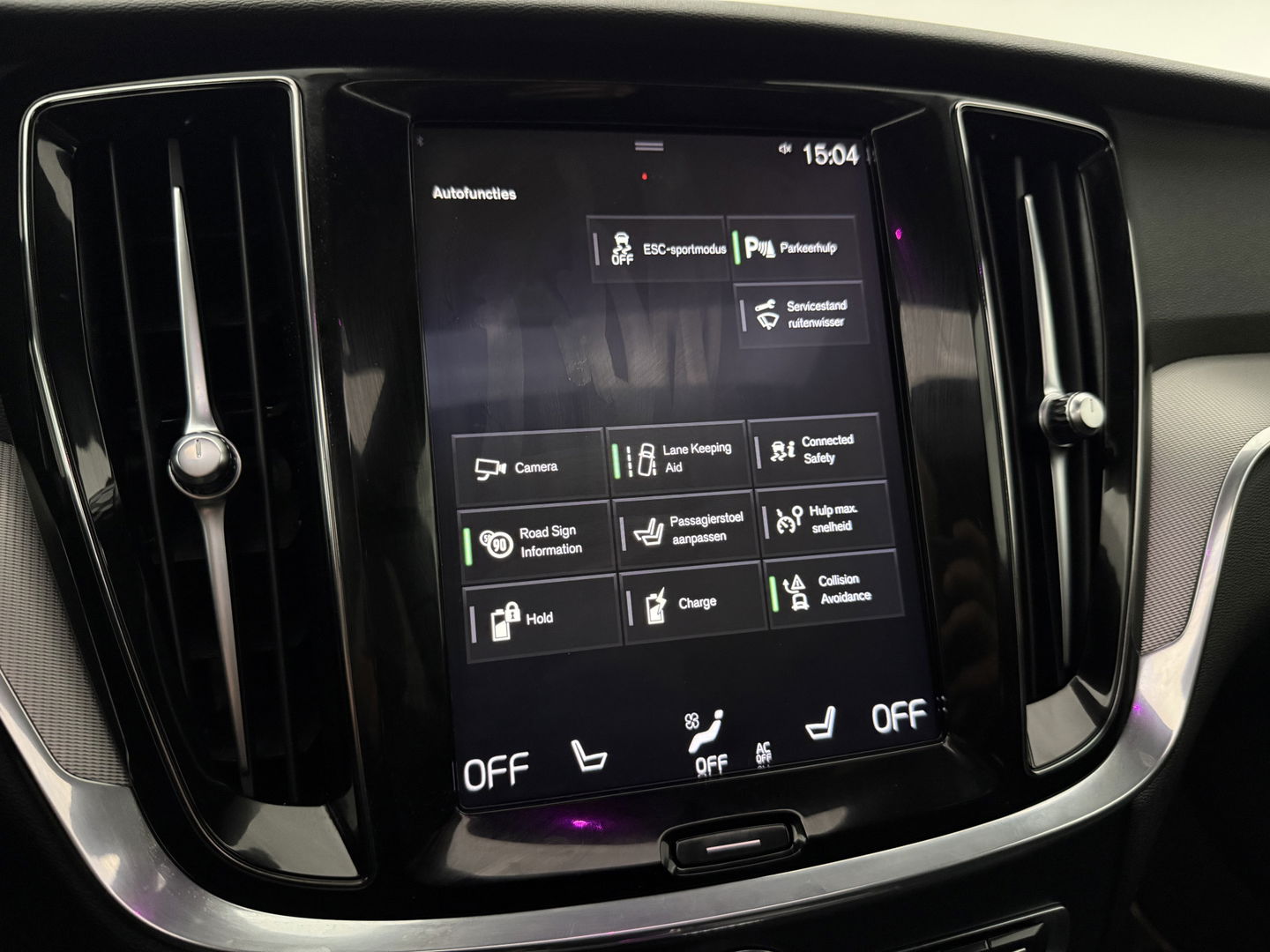 Volvo V60 2.0 T8 Twin Engine AWD 392PK R-Design | Pano | H/K | Massage | Virtual | Memory | Camera | Carplay | Stoelverw./Koeling | LED
