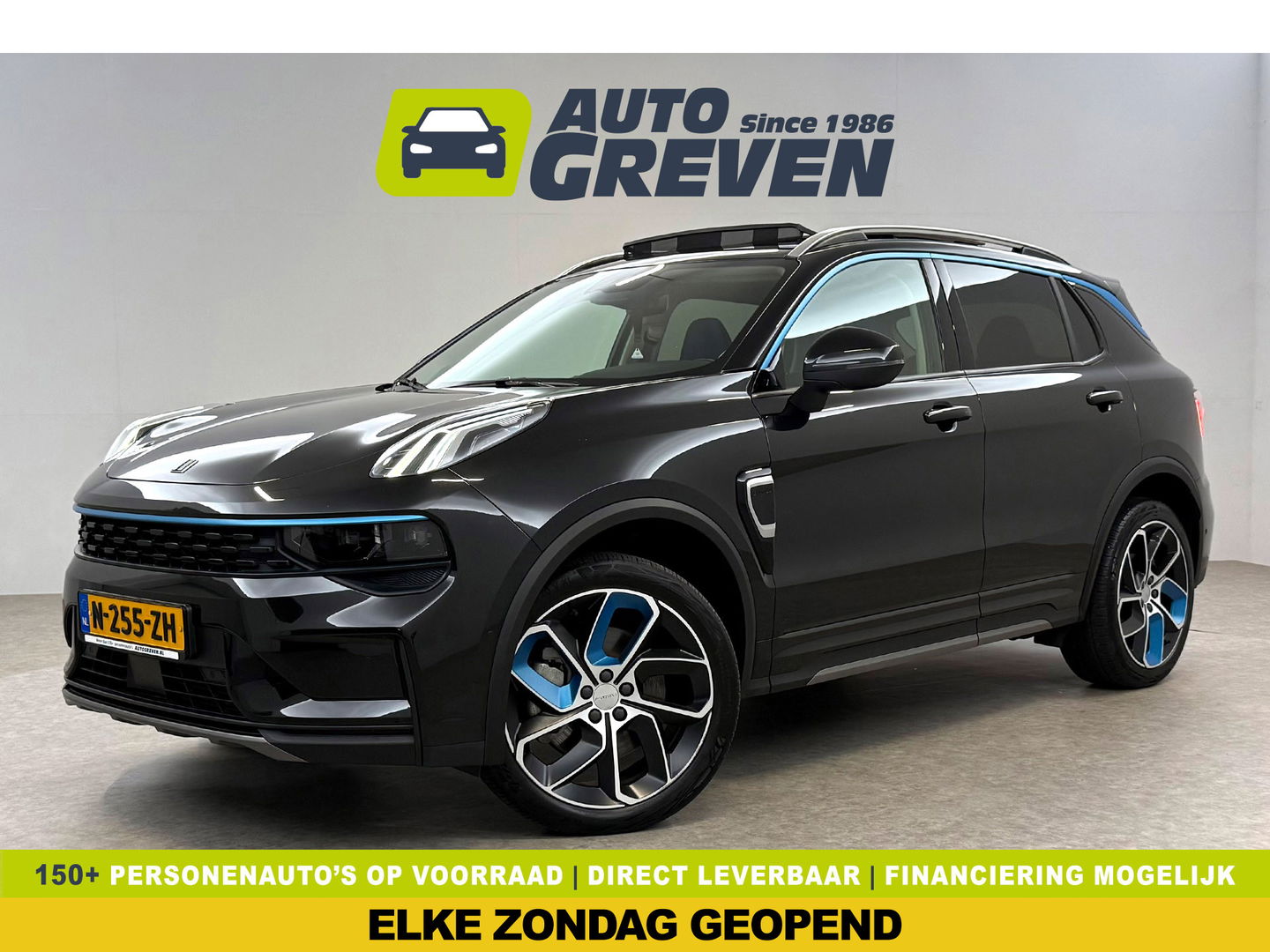 Lynk Co 01 1.5 | Pano | Virtual | Sfeerverl. | Memory | Camera | Carplay | Keyless | Adaptive Cruise