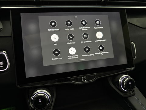 Lynk Co 01 1.5 | Pano | Virtual | Sfeerverl. | Memory | Camera | Carplay | Keyless | Adaptive Cruise