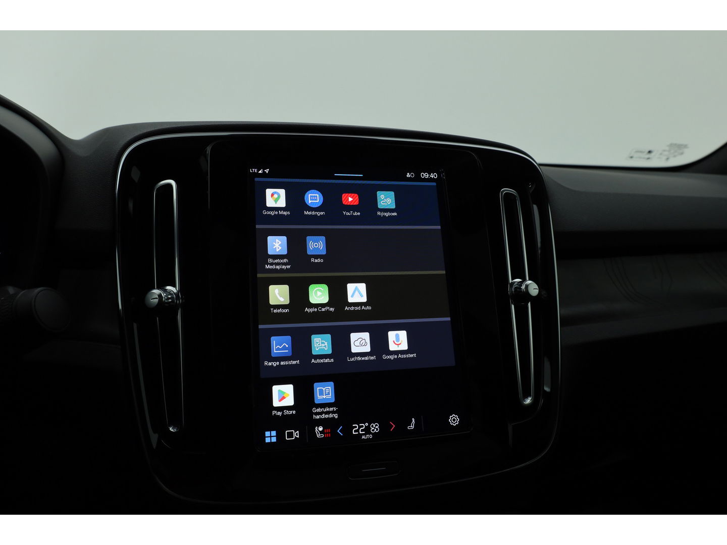 Volvo C40 Recharge Twin Ultimate 78 kWh |408 PK | Pano | 360 camera | H&K Audio | Elek. stoelen | Warmtepomp